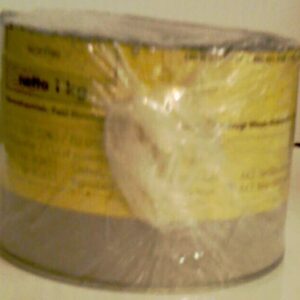 Gugolz Pitch #64 - 1 LB Unit - RECOMMENDED
