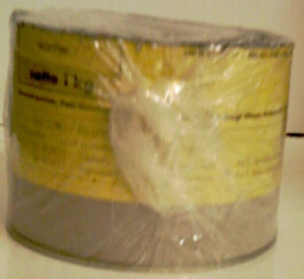 Gugolz Pitch #64 - 1 LB Unit - RECOMMENDED